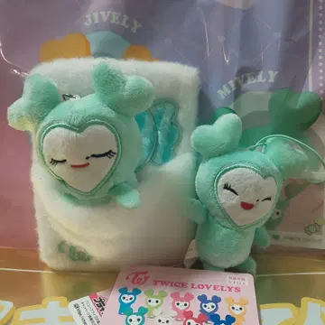 TWICE 미브리 이불 낚시릴 패스케이스 참 포함 마스코트