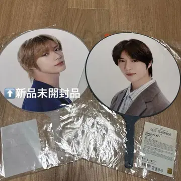 txt 범규 부채 act promise ep2