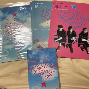 롤링 송 나카야마 유마 마츠오카 미츠루 나카무라 마사토시