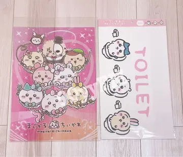 치이카와 (먼작귀) 화장실 월 스티커 마법의 A3 클리어 포스터