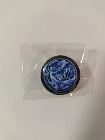 생명 순환 모험 핀 배지