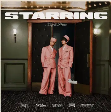 [ 새상품 ] King & Prince 킹프리 시리얼 코드