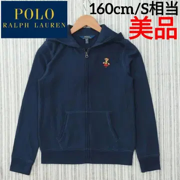 새상품급 랄프 로렌*폴로베어*풀 집업 후드티*160cm/S 상당