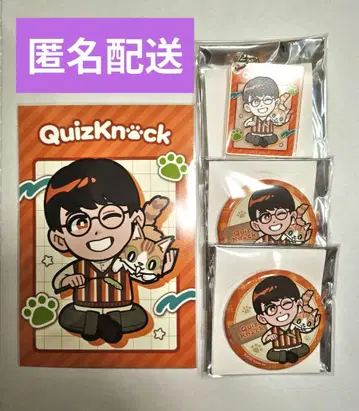QuizKnock 츠루사키 마네키네코 콜라보 세트