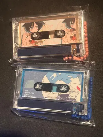 Eve UnderBlue 복권 뮤직 키링