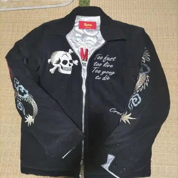 스컬 드래곤 자수 코듀로이 자켓