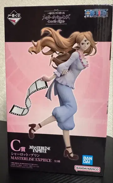 제일복권 원피스 샬롯 푸딩 MASTERLISE EXPECIE