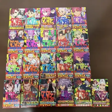 단다단 1~21권 전권 세트