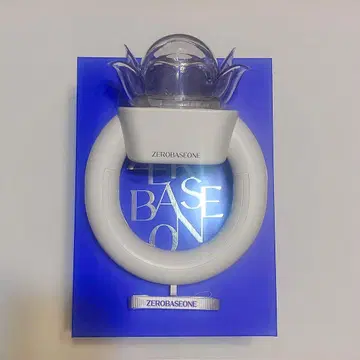 ZEROBASONE 응원봉