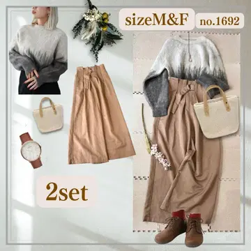 [인기 브랜드] 여성용 코디 묶음 판매 2세트 가을 겨울 코디