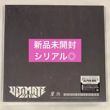 카가미 하야토 ULTIMATE CITY 초회 생산 한정판 A 미개봉