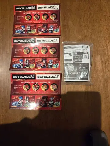 B4 스토어 스티커 3장 페르세우스 다크 메탈 코트:골드 세트