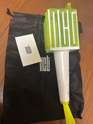 NCT 응원봉 초록색 ver1