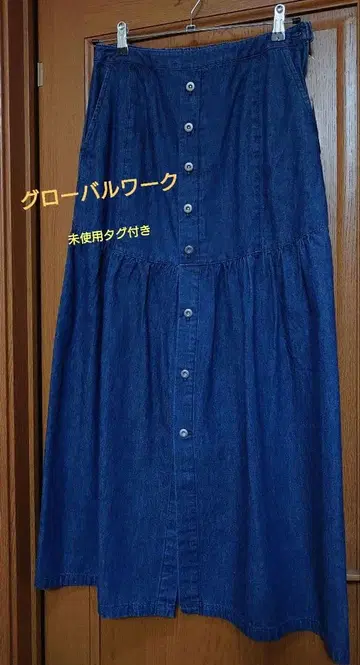 택 포함 새상품 GLOBAL WORK 앞 버튼 데님 스커트