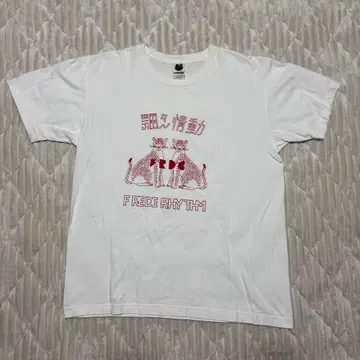 프레데릭 T셔츠 XL 사이즈