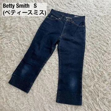베티 스미스 스트레이트 청바지