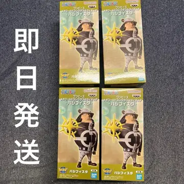 당일 발송 원피스 월드 컬렉터블 피규어 패시피스타 4개