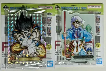 제일복권 DRAGON BALL 40th ~그 첫번째~ F상 2점 세트