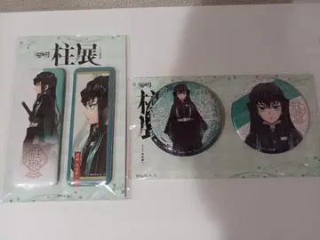 귀멸의 칼날 기둥전 토키토 무이치로 캔뱃지