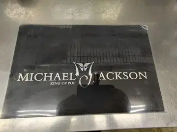 마이클 잭슨 ULTIMATE LIMITED 35 중고품