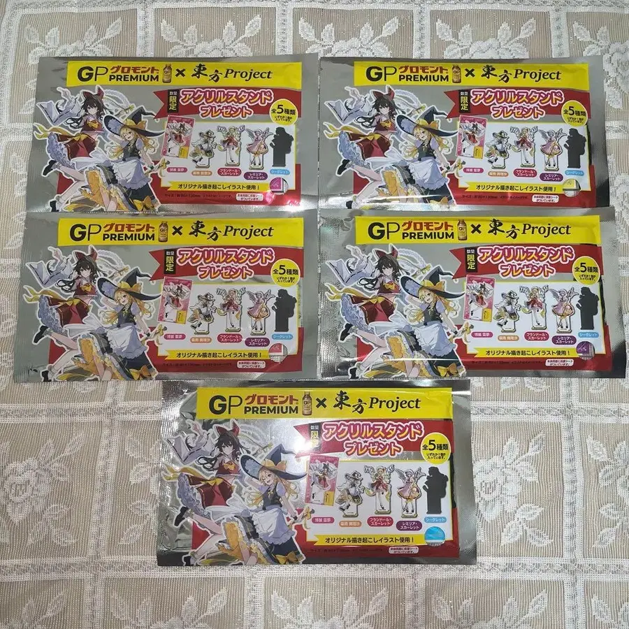 1번째 상품 이미지