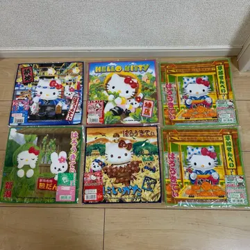 [ 미사용 ] 지역 한정 키티 핸드 타월 6개 묶음 판매 일본제 헤이세이