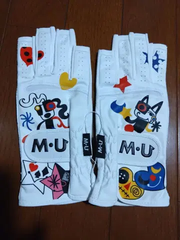 MU 스포츠 양손 그로브