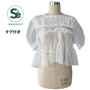 썬셀 시스루 퍼프 슬리브 상의 화이트 블라우스 여성용