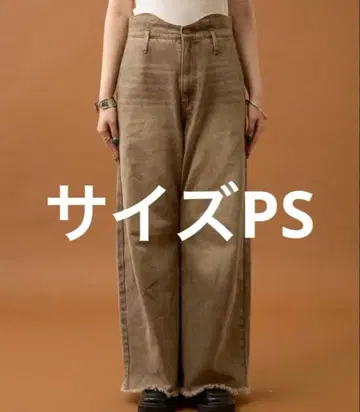 미스틱 웨이브 데님