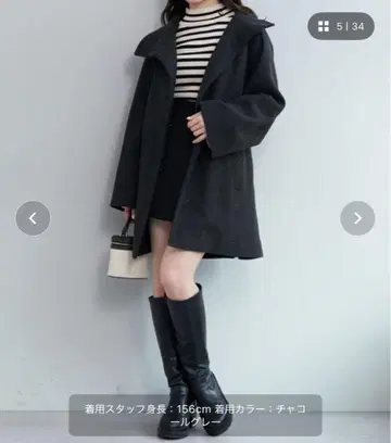 Chico 스탠드 카라 코트 블랙