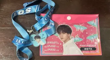 나카지마 소우타 엔니치 스트랩 파우치 레어 세트