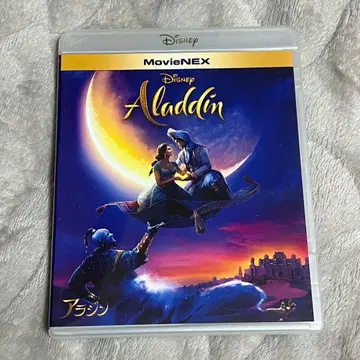 디즈니 알라딘 MovieNEX 블루레이 DVD 세트