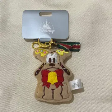 플루토 봉제 인형 키체인