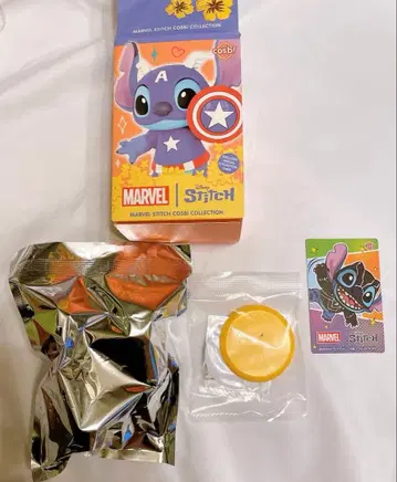 오늘까지 최종 가격 블랙팬서 Stitch 스티치 Marvel