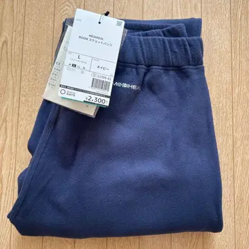 워크맨 피로 회복 메디힐 스웨트 팬츠