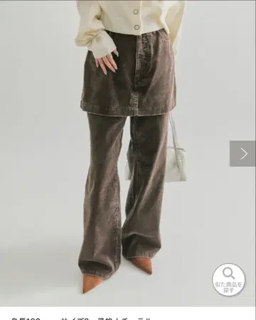 mystic 레이어드 코듀로이 팬츠