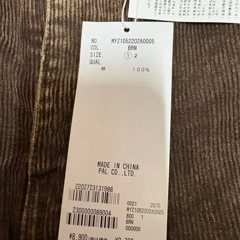 3번째 상품 이미지