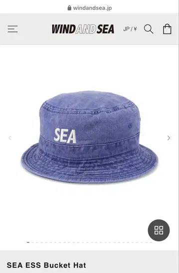 WINDANDSEA 버킷햇 블루