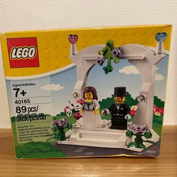 레고 40165 결혼식 세트