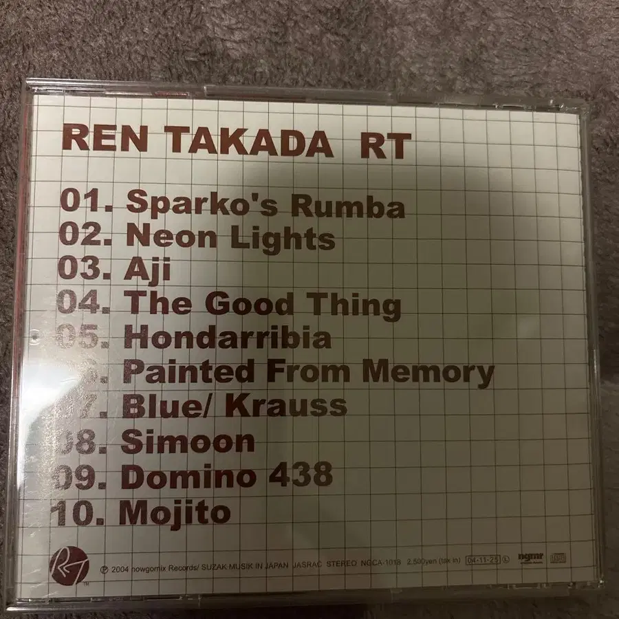 4번째 상품 이미지