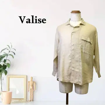 zG62 [ 프리 사이즈 ] 발리스 내추럴 셔츠 긴팔 셔츠