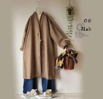 미사용 새상품 08Mab 베이지 멜톤 하나 버튼 코트 루즈핏