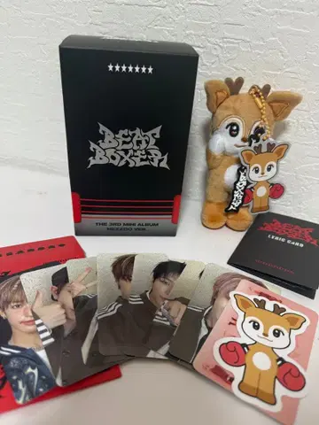 NEXZ The 3rd Mini Album Beat-Boxer