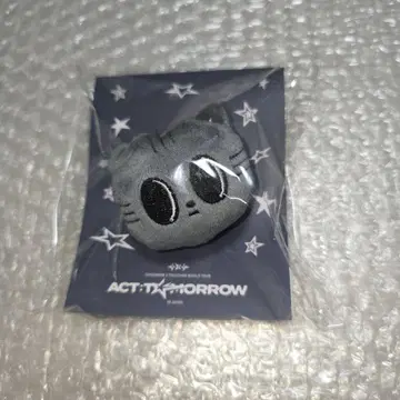 TXT 뿔바투 마스코트 반지 다고냥