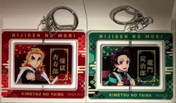 귀멸의 칼날 니지겐노모리 회전 아크릴 키링 렌고쿠 쿄쥬로, 카마도 탄지로