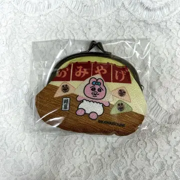 가엾어라! in KYOTO 신나게! 빤쮸토끼 가마구치