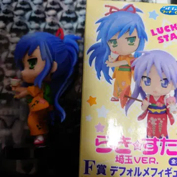 러키스타 사이타마VER 세가 럭키 쿠지 제일복권 F상 SD 피규어