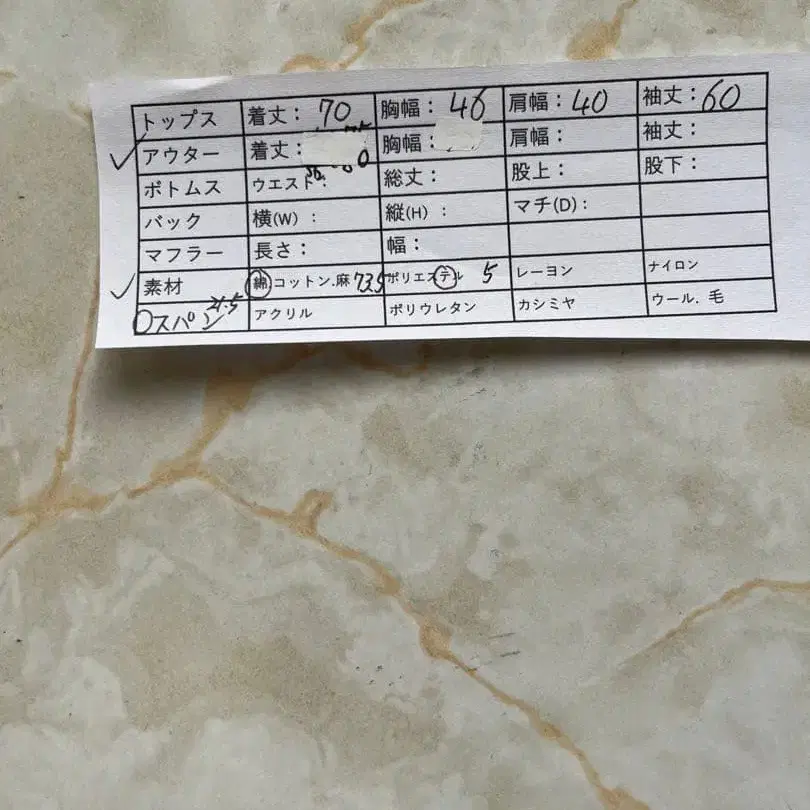 5번째 상품 이미지