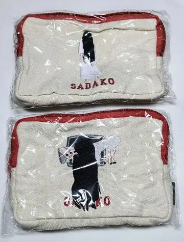 사다코 무섭귀여운 자수 파우치 2종 세트 캡슐 토이