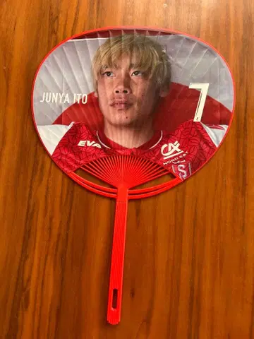 이토 준야 축구 일본 대표 스터드 란스 부채